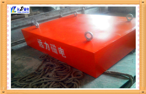 永磁好色先生入口下载APP，上海永磁好色先生入口下载APPrcyb-8_上海永磁好色先生入口下载APPrcyb-8_使用说明书原理型号
