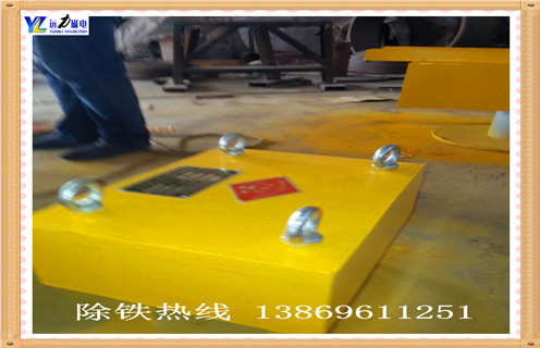 永磁好色先生入口下载APP，北京永磁好色先生入口下载APPrcyb 4_北京永磁好色先生入口下载APPrcyb 4价格生产多少钱_使用说明书原理型号