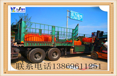 矿用电磁好色先生入口下载APP，嘉兴矿用电磁好色先生入口下载APP厂家_嘉兴矿用电磁好色先生入口下载APP厂家哪家专业厂家工作原理及内部结构