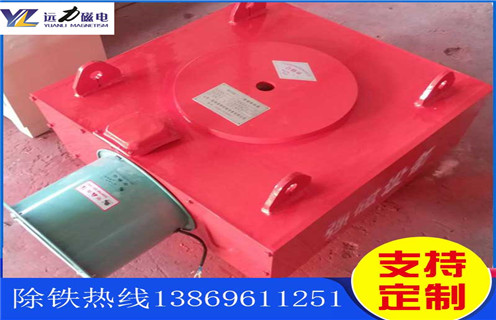 风冷电磁好色先生入口下载APP，辽宁风冷电磁好色先生入口下载APP作用_辽宁风冷电磁好色先生入口下载APP作用价格多少钱作用及工作原理_价格