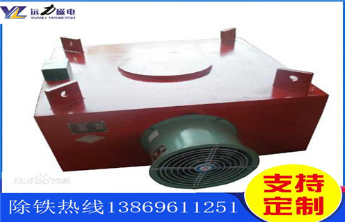 风冷电磁好色先生入口下载APP，辽宁风冷电磁好色先生入口下载APP作用_辽宁风冷电磁好色先生入口下载APP作用价格多少钱作用及工作原理_价格