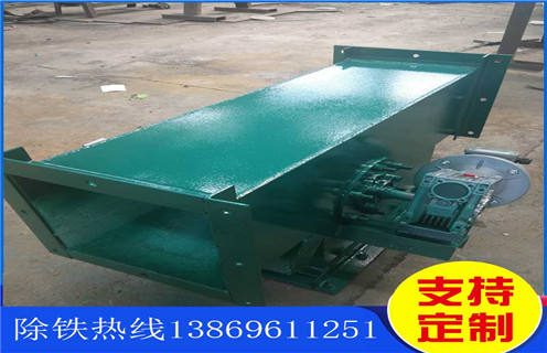 管道式粉料永磁好色先生入口下载APP，河南管道式粉料永磁好色先生入口下载APP_河南管道式粉料永磁好色先生入口下载APP的优缺点安装示意图型12000高斯_工作原理 