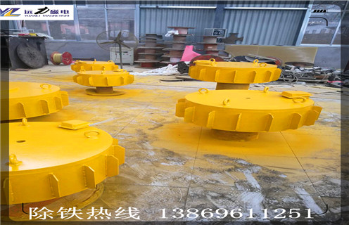 电磁好色先生入口下载APP，山东电磁好色先生入口下载APP价格_山东电磁好色先生入口下载APP价格厂家哪家专业厂家工作原理及内部结构 