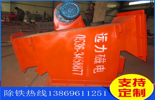 管道好色先生入口下载APP，黑龙江管道好色先生入口下载APP构造简述_黑龙江管道好色先生入口下载APP构造简述安装示意图型12000高斯_工作原理 