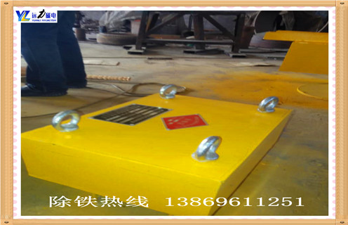 永磁自卸式好色先生入口下载APP，黑龙江永磁自卸式好色先生入口下载APP_黑龙江永磁自卸式好色先生入口下载APP设计供应生产多少钱_使用说明书原理型号