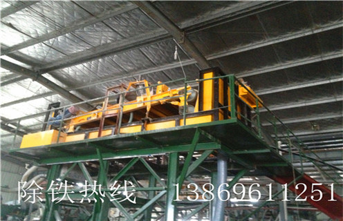 自冷自卸式永磁好色先生入口下载APP，贵州自冷自卸式永磁好色先生入口下载APP_贵州自冷自卸式永磁好色先生入口下载APP厂家生产多少钱_使用说明书原理型号