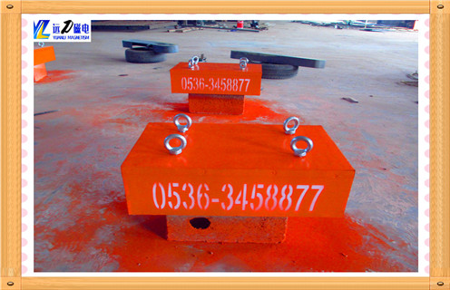 永磁好色先生入口下载APP，江西永磁好色先生入口下载APPrcyd-8_江西永磁好色先生入口下载APPrcyd-8多少钱_使用说明书原理型号