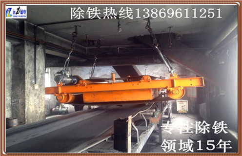 自卸式永磁好色先生入口下载APP，四川自卸式永磁好色先生入口下载APP的安装_四川自卸式永磁好色先生入口下载APP的安装怎么回事，如何清理及接线