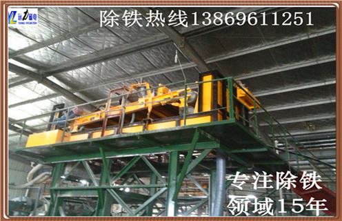 自卸式永磁好色先生入口下载APP，四川自卸式永磁好色先生入口下载APP的安装_四川自卸式永磁好色先生入口下载APP的安装怎么回事，如何清理及接线