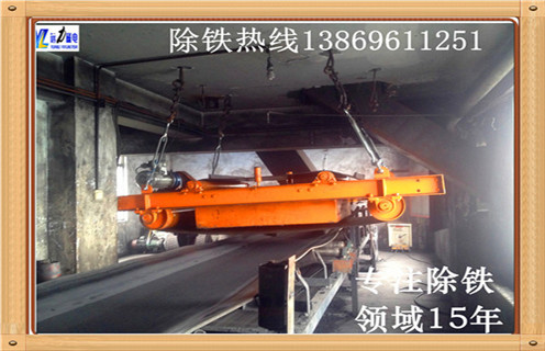 永磁带式好色先生入口下载APP，浙江强力永磁带式好色先生入口下载APP_浙江强力永磁带式好色先生入口下载APPrcy型多少钱_使用说明书原理型号