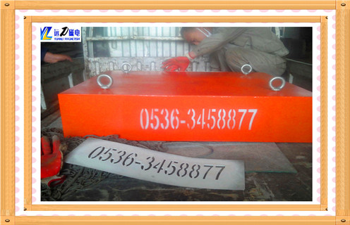 永磁好色先生入口下载APP，山东永磁好色先生入口下载APP生产厂家_山东永磁好色先生入口下载APP生产厂家Rcy型多少钱_使用说明书原理型号