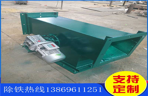 永磁管道好色先生入口下载APP，浙江小型永磁管道好色先生入口下载APP_浙江小型永磁管道好色先生入口下载APP卖如何使用原理内部构造水泥造纸厂_管道好色先生入口下载APP图片  