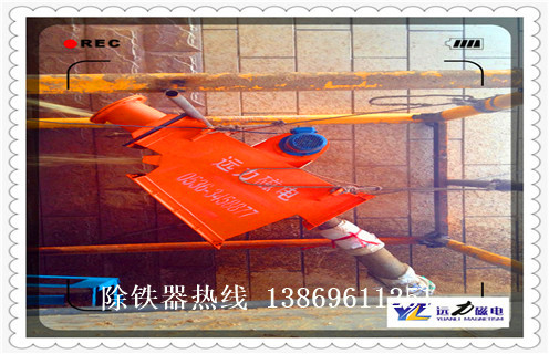 管道自卸好色先生入口下载APP，宁夏管道自卸好色先生入口下载APP厂家_远力宁夏管道自卸好色先生入口下载APP厂家作规程12000高斯 可定制工作原理_安装示意图