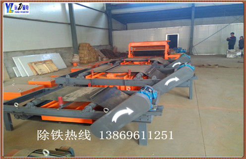 带式永磁自卸好色先生入口下载APP，厦门带式永磁自卸式好色先生入口下载APP_技术参数_厦门带式永磁自卸式好色先生入口下载APP安装方式_如何换带