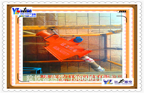 管道好色先生入口下载APP，重庆锂电管道好色先生入口下载APP_远力重庆锂电管道好色先生入口下载APP12000高斯 可定制工作原理_安装示意图 