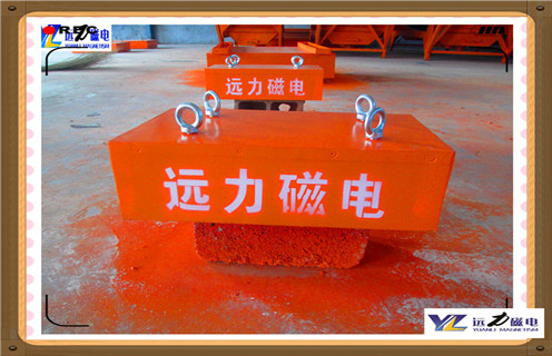 悬挂式永磁好色先生入口下载APP，河北悬挂式永磁好色先生入口下载APP的制作方法_内部磁块安装方法_河北悬挂式永磁好色先生入口下载APP的制作方法定制供应型号价格 