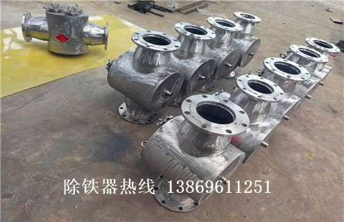 液体管道好色先生入口下载APP，成都液体管道式好色先生入口下载APP_远力成都液体管道式好色先生入口下载APP安装说明书12000高斯 可定制工作原理_安装示意图