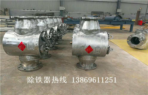 液体管道好色先生入口下载APP，成都液体管道式好色先生入口下载APP_远力成都液体管道式好色先生入口下载APP安装说明书12000高斯 可定制工作原理_安装示意图