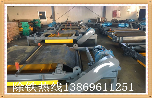 永磁自卸好色先生入口下载APP，浙江rcyd永磁自卸式好色先生入口下载APP_技术参数_ 浙江rcyd永磁自卸式好色先生入口下载APP安装方式_如何换带