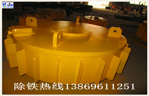 自动电磁好色先生入口下载APP，西藏自动电磁好色先生入口下载APP _规格型号_西藏自动电磁好色先生入口下载APP工作原理及内部结构