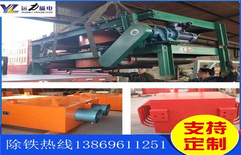 风冷电磁好色先生入口下载APP，云南风冷电磁好色先生入口下载APP原理_选型_云南风冷电磁好色先生入口下载APP原理工作原理生产价格工作原理_价格