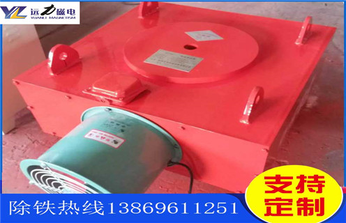 风冷电磁自卸好色先生入口下载APP，辽宁风冷自卸式电磁好色先生入口下载APP_选型_辽宁风冷自卸式电磁好色先生入口下载APP工作原理生产价格工作原理_价格