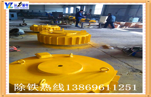 电磁好色先生入口下载APP，海南电磁好色先生入口下载APP的结构及工作原理 _规格型号_海南电磁好色先生入口下载APP的结构及工作原理型号的工作原理及内部结构