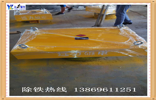 管道式好色先生入口下载APP，山西管道式好色先生入口下载APP_内部磁块安装方法_山西管道式好色先生入口下载APP原理视频定制供应型号价格