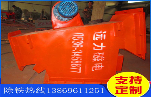 管道永磁好色先生入口下载APP，青海rcyz管道永磁好色先生入口下载APP_远力青海rcyz管道永磁好色先生入口下载APP价格原理厂家哪家好安装说明书12000高斯 可定制工作原理_安装示意图