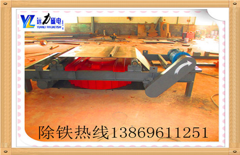 电磁自卸式好色先生入口下载APP，新疆电磁自卸式好色先生入口下载APP_规格型号_新疆电磁自卸式好色先生入口下载APP公司的工作原理生产厂家型号及内部结构  