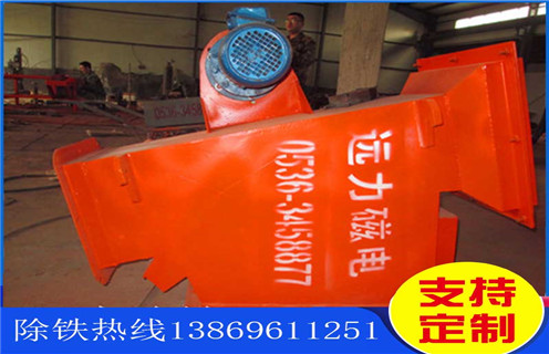 管道好色先生入口下载APP，山西管道好色先生入口下载APP内部结构_技术参数_山西管道好色先生入口下载APP内部结构生产链条器价格工作原理_国家标准生产厂家 