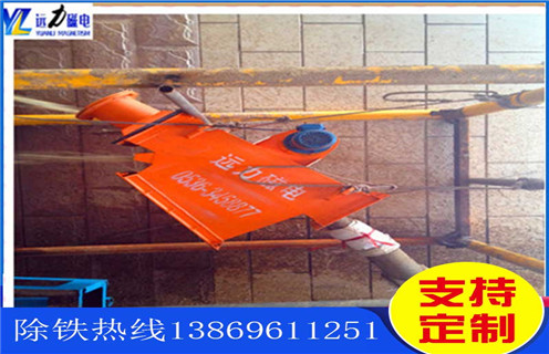 管道好色先生入口下载APP，重庆管道式好色先生入口下载APP视频_远力重庆管道式好色先生入口下载APP视频哪家好安装说明书12000高斯 可定制工作原理_安装示意图