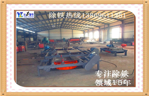 自卸式电磁好色先生入口下载APP，福建自卸式电磁好色先生入口下载APP调试安装图_规格型号_福建自卸式电磁好色先生入口下载APP调试安装图安装标准品牌型号的工作原理