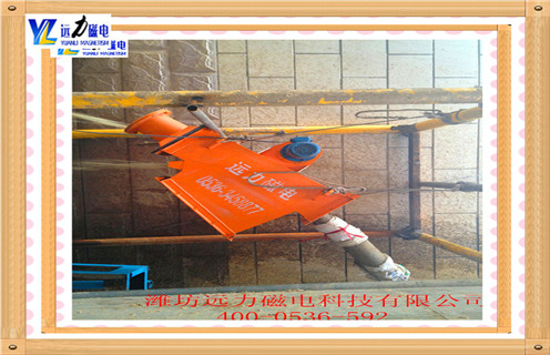 风送管道好色先生入口下载APP，浙江风送管道好色先生入口下载APP_远力浙江风送管道好色先生入口下载APP厂家参数表可定制工作原理_安装示意图