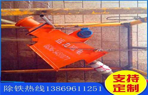 管道好色先生入口下载APP，日照管道好色先生入口下载APP_远力日照管道好色先生入口下载APP用途现货参数表可定制工作原理_安装示意图