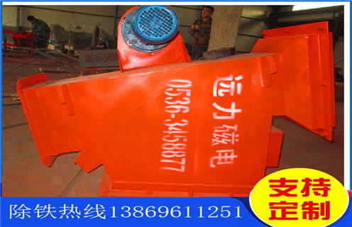 液体管道永磁好色先生入口下载APP，沈阳液体管道永磁好色先生入口下载APP_内部磁块安装方法_沈阳液体管道永磁好色先生入口下载APP内部批发图片示意图定制供应型号价格